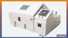 Salt Spray Tester