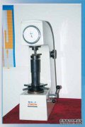Rockwell Hardness Tester