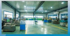 Mould machining center