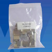 Accessory kits